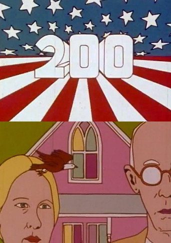 Movie poster for 200 (1975)