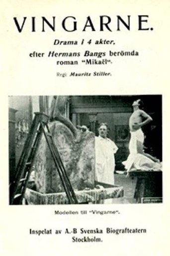 Movie poster for The Wings (1916)