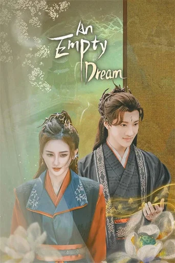 Series poster for An Empty Dream (2024)