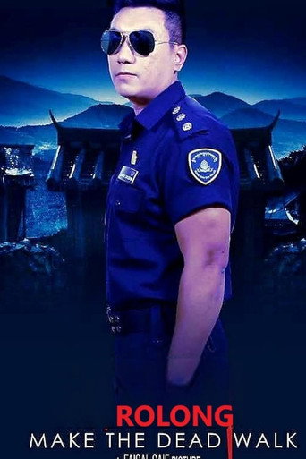 Rolong (The Dead Walk) poster