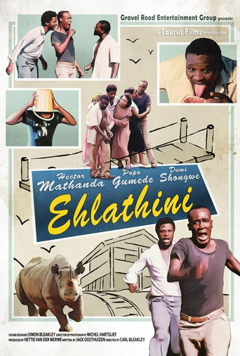 Movie poster for Ehlathini (1988)