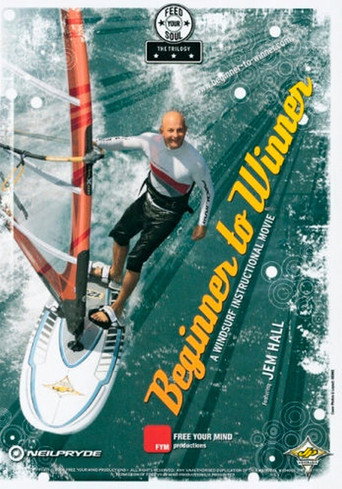 Movie poster for Beginner to Winner (2007)