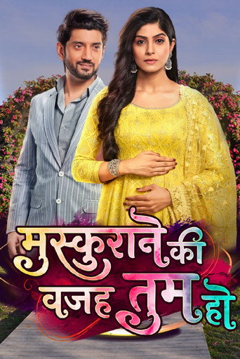 Muskurane Ki Wajah Tum Ho poster