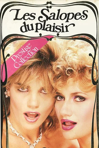 Movie poster for Geheime Lüste blutjunger Mädchen (1978)