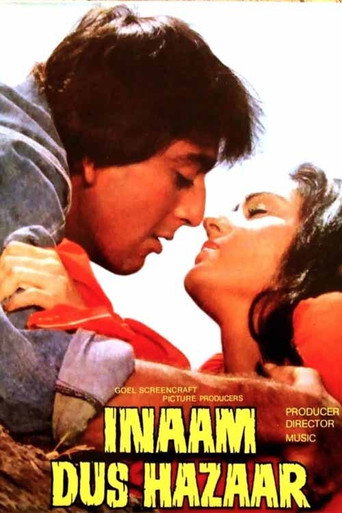 Movie poster for Inaam Dus Hazaar (1987)