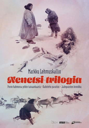 Movie poster for Jäähyväisten kronikka (1995)