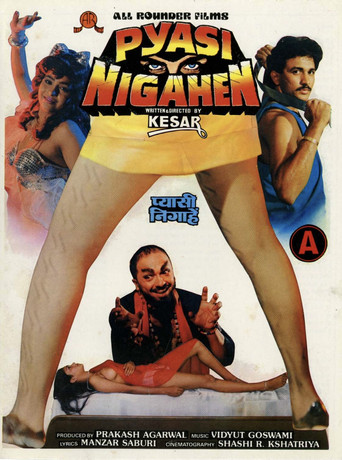 Movie poster for Pyasi Nigahen (1990)