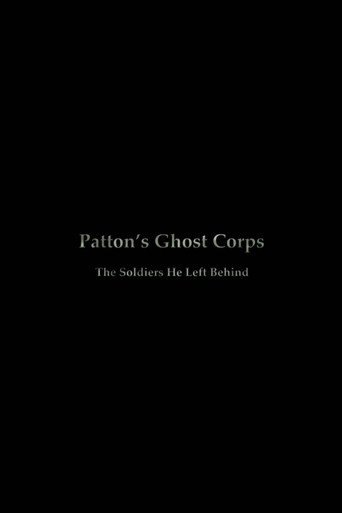 Movie poster for Patton's Ghost Corps (2006)