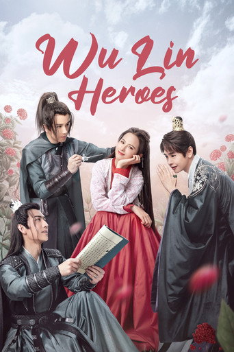 Series poster for Wulin Heroes (2023)