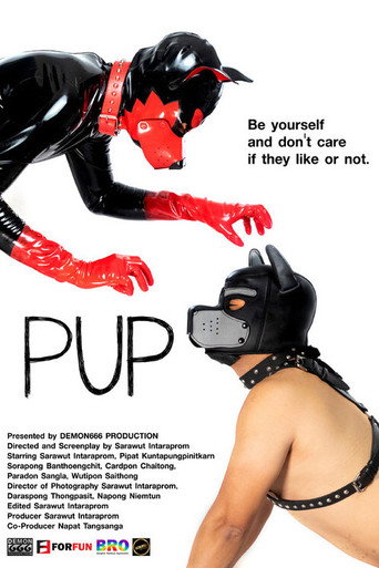 Movie poster for Pup (2023)