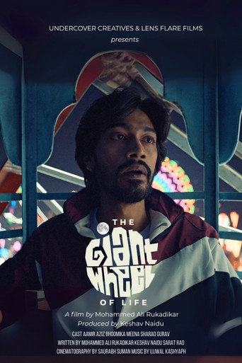 The Giant Wheel Of Life poster