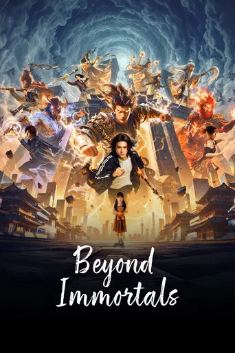 Series poster for Beyond Immortals (2026)