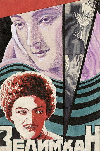 Movie poster for Zelim Khan (1929)