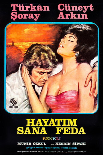 Movie poster for Hayatım Sana Feda (1970)