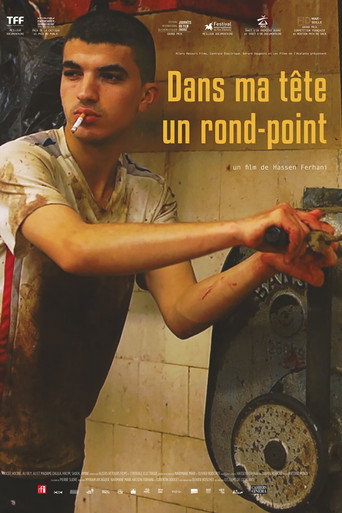 Movie poster for A Roundabout in My Head (2015)