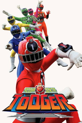 Ressha Sentai ToQger poster
