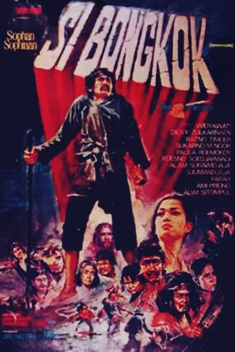 Movie poster for The Hunchback (1972)