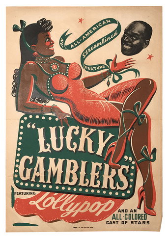 Movie poster for Lucky Gamblers (1946)