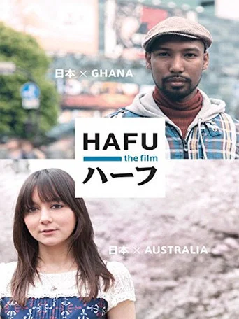 Movie poster for Hafu (2013)