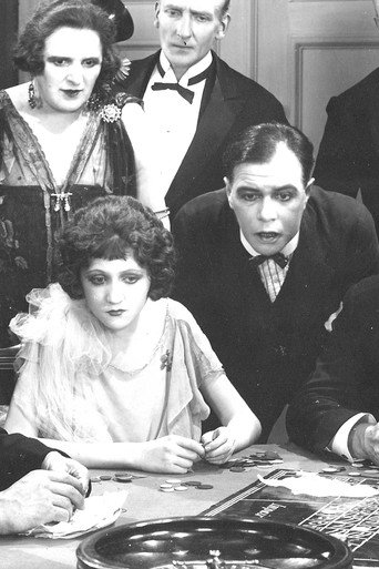 Movie poster for We Women (1925)
