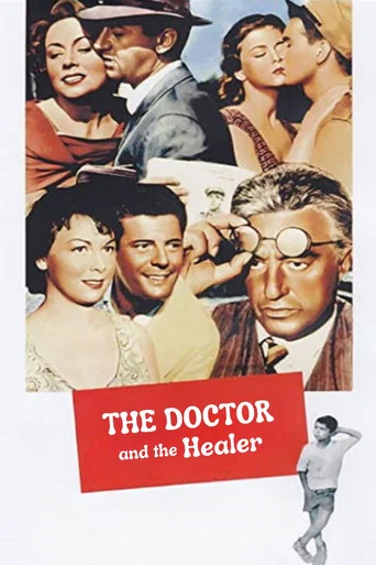 Movie poster for Doctor and the Healer (1957)