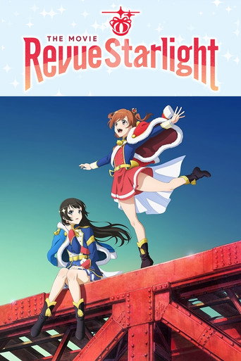 Movie poster for Revue Starlight: The Movie (2021)