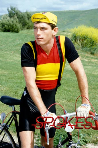Movie poster for Spokes (1983)
