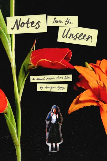 Movie poster for Notes from the Unseen (2025)