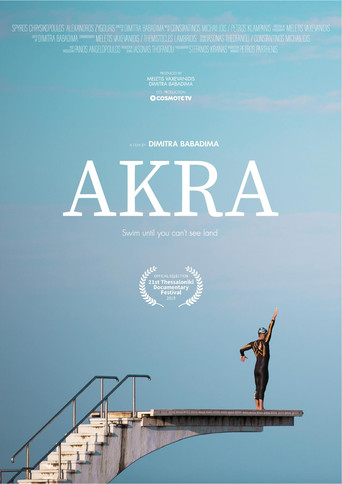 Movie poster for Akra (2019)