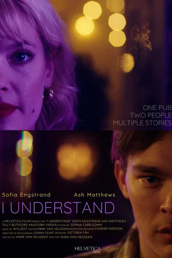 Movie poster for I Understand
