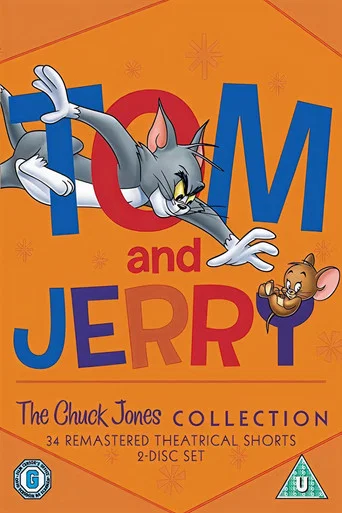 Series poster for Tom and Jerry: The Chuck Jones Collection (1963)