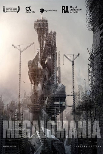 Movie poster for Megalomania (2011)
