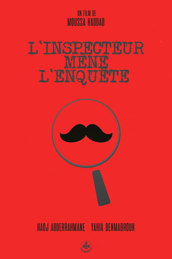 Movie poster for L'Inspecteur mène l'enquête (1967)