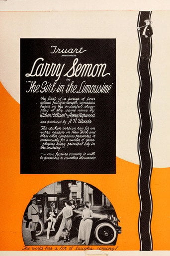 Movie poster for The Girl in the Limousine (1924)