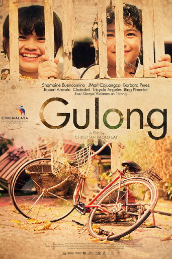 Movie poster for Gulong (2007)