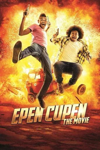 Movie poster for Epen Cupen the Movie (2015)