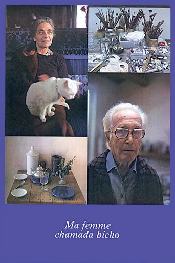 Movie poster for Ma Femme Chamada Bicho (1978)