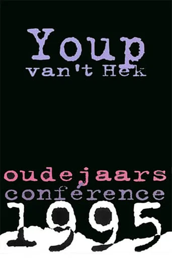 Movie poster for Youp van 't Hek: Het is liegen of sterven (1995)