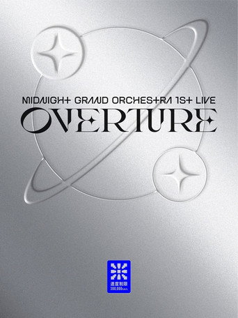 Movie poster for Midnight Grand Orchestra 1st LIVE 『Overture』 (2022)