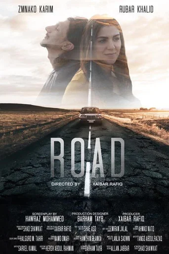 Movie poster for Road (2019)