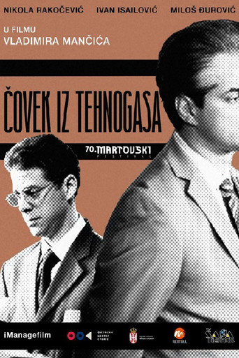 The Man from Tehnogas poster