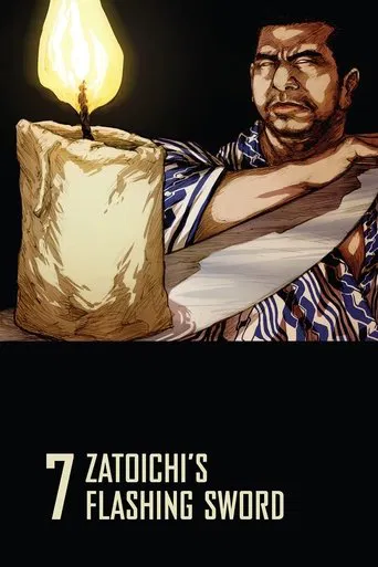 Movie poster for Zatoichi's Flashing Sword (1964)