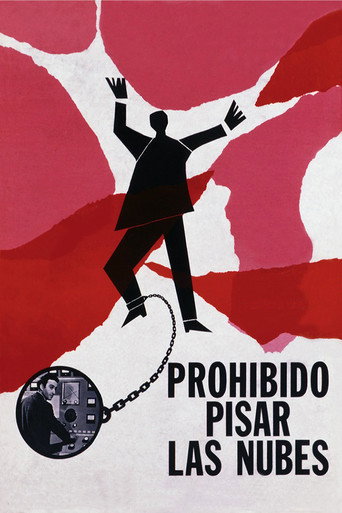 Movie poster for Forbidden to Step on Clouds (1970)