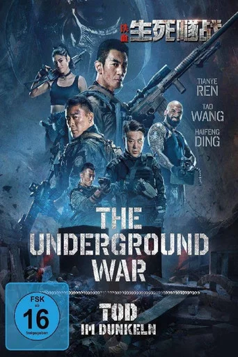 Movie poster for The Underground War (2021)