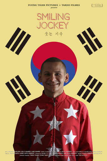 Movie poster for Smiling Jockey (2022)
