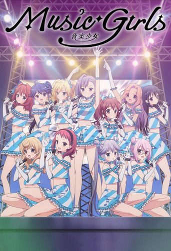Music Girls poster