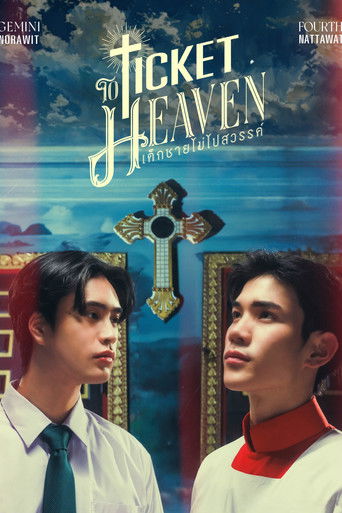 Ticket to Heaven poster