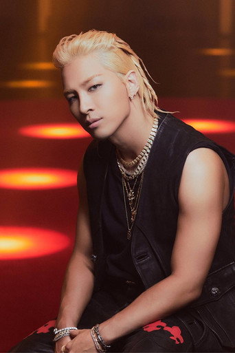 Taeyang: Live on Mnet Must poster