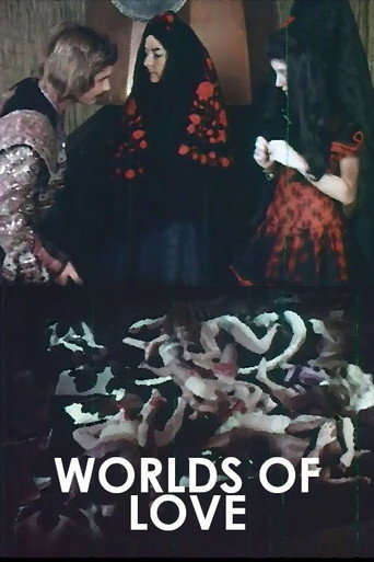 Movie poster for Worlds of Love (1972)