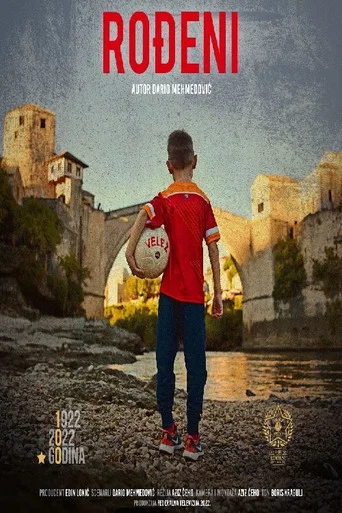 Movie poster for Rodjeni (2022)